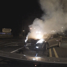 incident
